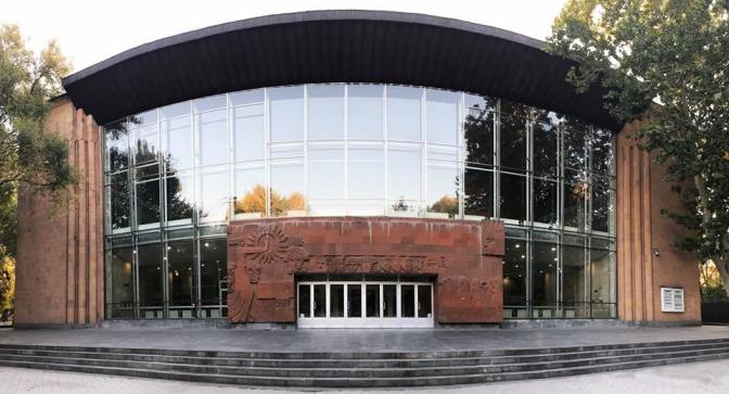 Sundukian Academic Theater