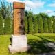 Genocide Memorial Courtyard in Milwaukee