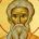 St. Cyril of Jerusalem