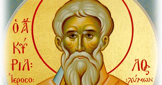 St. Cyril of Jerusalem