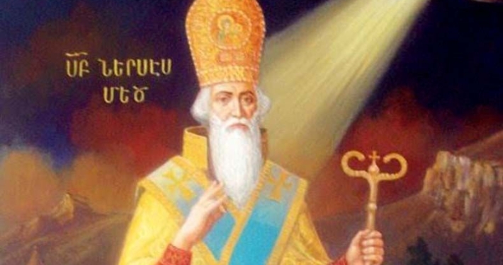 St. Nerses the Great
