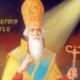 St. Nerses the Great