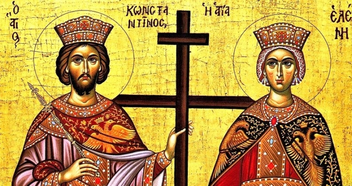 Saints Constantine And Helena
