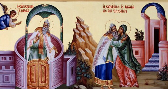 St John the Forerunner