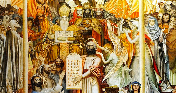 Holy Translators of the Armenian Church