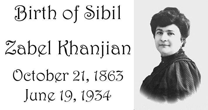 Sibil/ Zabel Khanjian