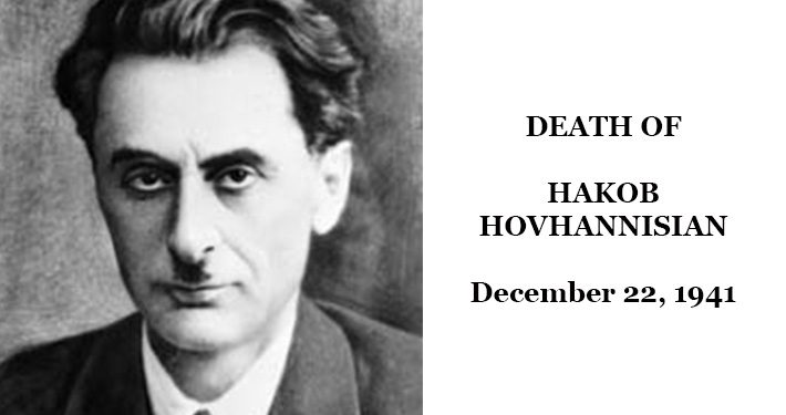 Hakop Hovhannisyan