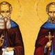 St. Basil and St. Gregory of Nyssa