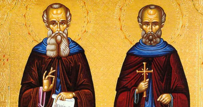 St. Basil and St. Gregory of Nyssa