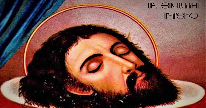 COMMEMORATION OF THE BEHEADING OF ST. JOHN THE BAPTIST