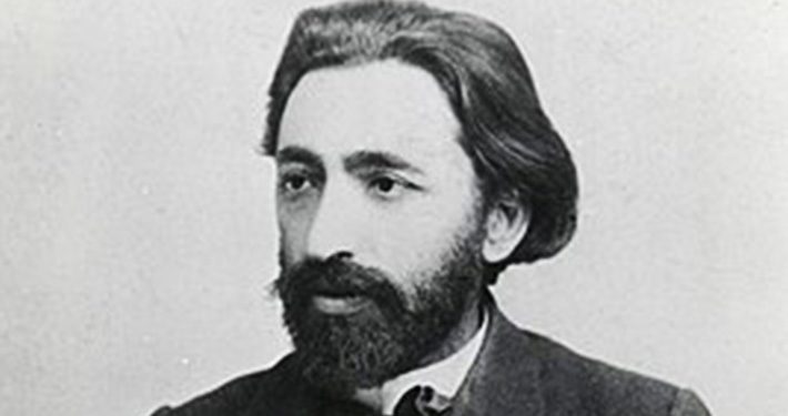 BIRTH OF VERTANES PAPAZIAN