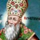 Sons and grandsons of St. Gregory the Illuminator