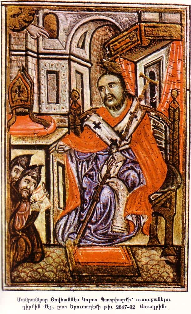 Patriarch Hovhannes Golod portrayed in a miniature as he teaches, according to manuscript 2647-92 of the Patriarchate of Jerusalem. 