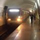 OPENING OF THE YEREVAN SUBWAY